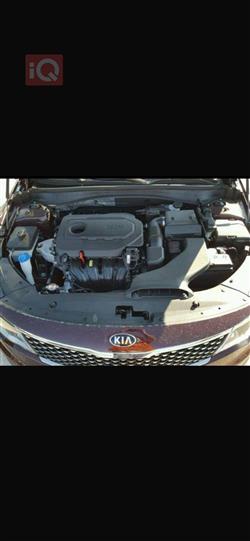 كيا اوبتيما